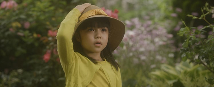 あの庭の扉をあけたとき